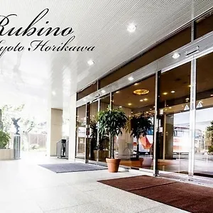 Rubino Horikawa Japan